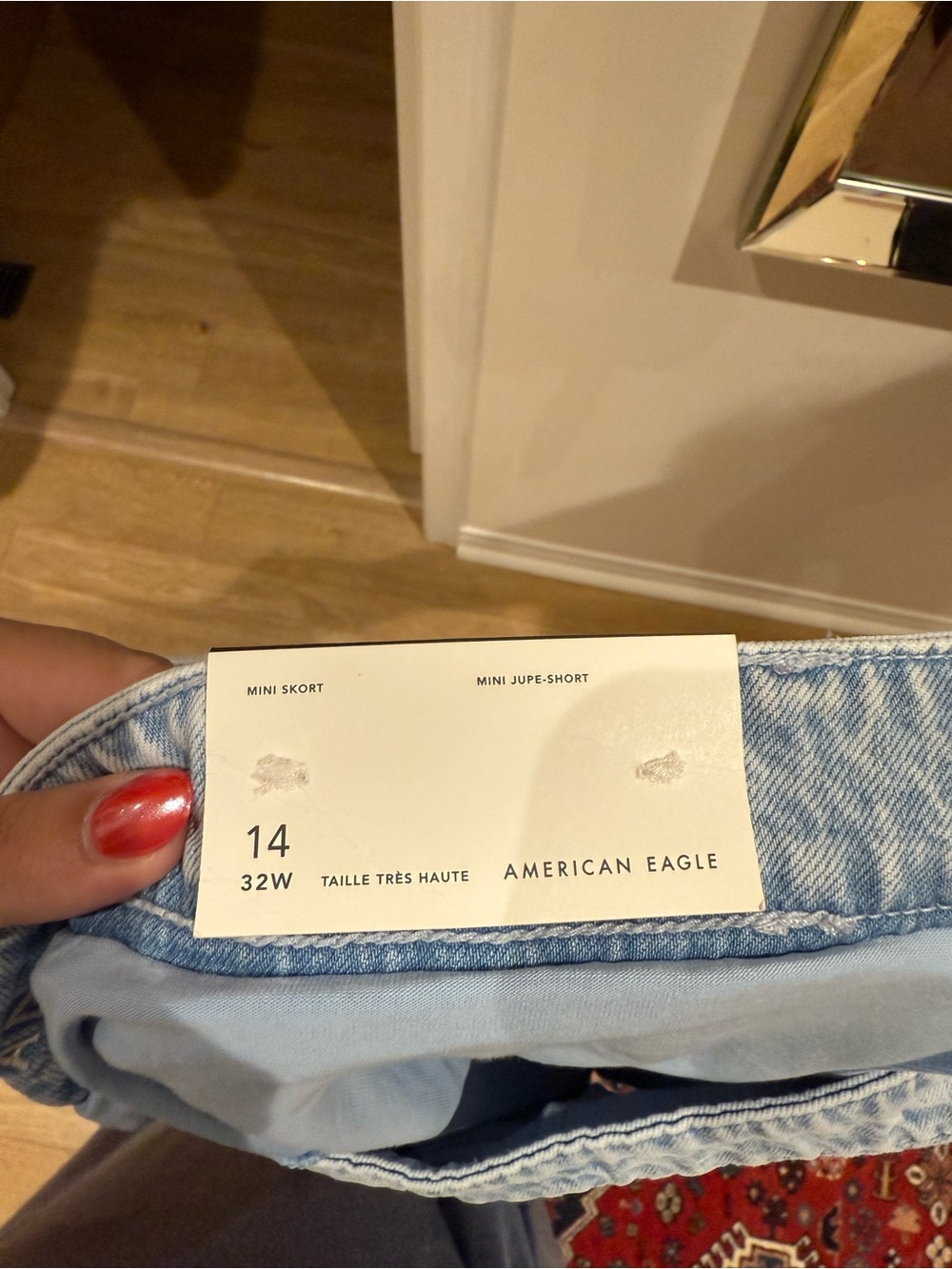 American Eagle skort - Picture 3 of 3